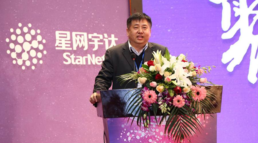 加拿大28宇达公司2016年度总结表彰大会成功召开