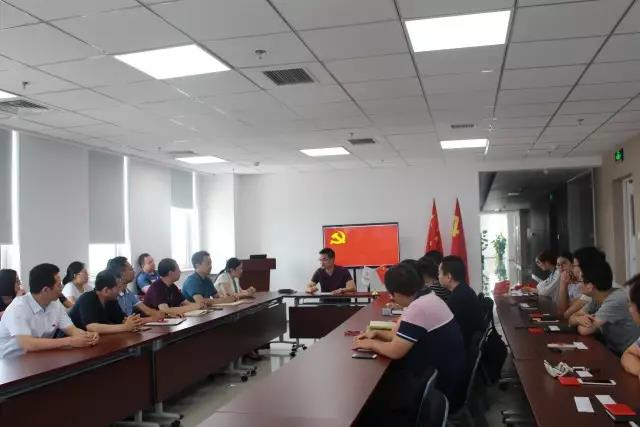 加拿大28宇达召开庆祝中国共产党成立96周年大会