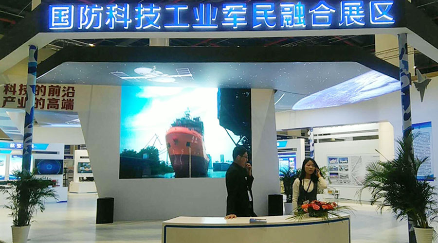 加拿大28宇达精彩亮相第十四届“中国光谷”国际光电子博览会